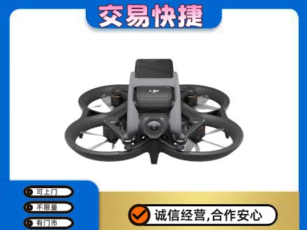 正阳县回收无人机