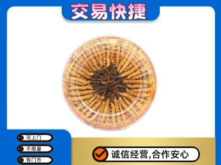 正阳县回收虫草礼盒
