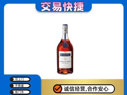 正阳县高价回收蓝带