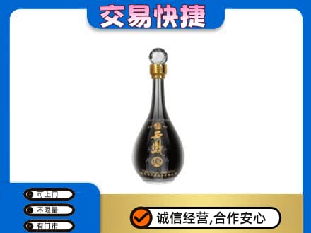 正阳县高价回收老西凤酒