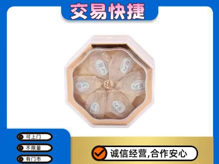 正阳县回收燕窝每克价格
